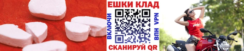 Купить  Луза  ЭКСТАЗИ 99% 