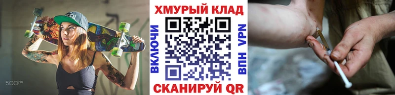 Купить Луза Героин Афган