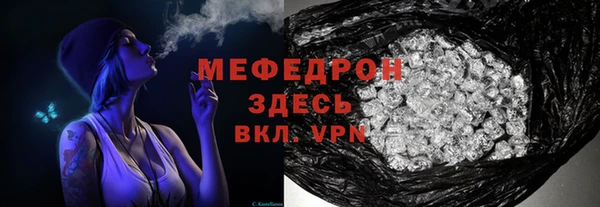 гашик Ладушкин