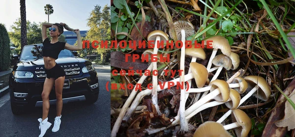 мефедрон VHQ Лагань