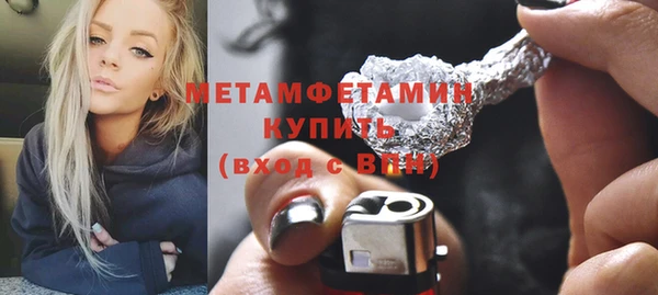 гашик Ладушкин