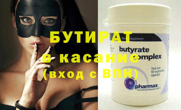 гашик Ладушкин