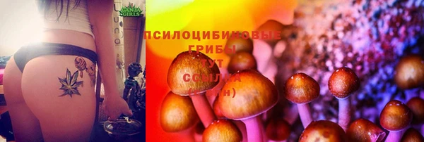 мефедрон VHQ Лагань