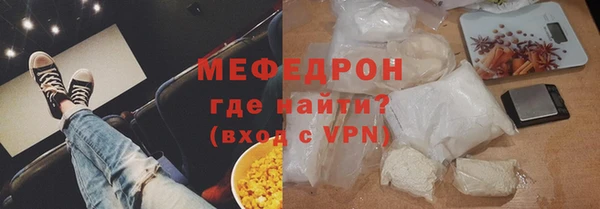 гашик Ладушкин