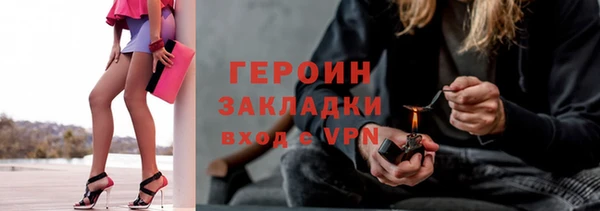 гашик Ладушкин