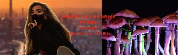 мефедрон VHQ Лагань