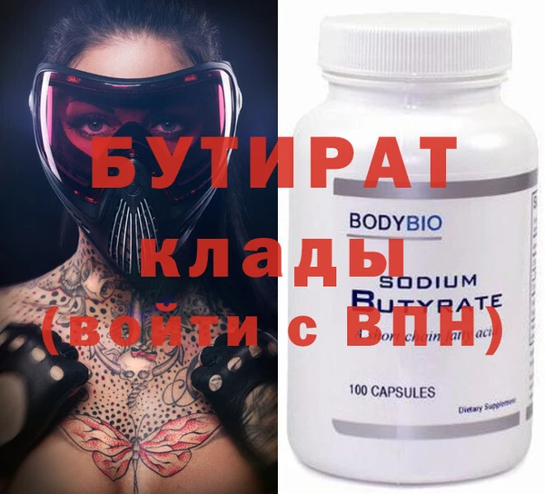 гашик Ладушкин