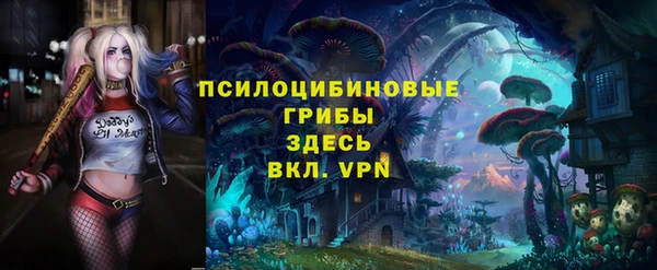 мефедрон VHQ Лагань