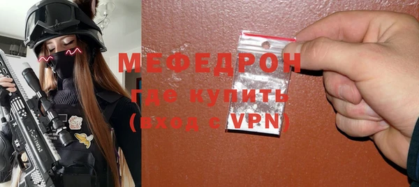 гашик Ладушкин