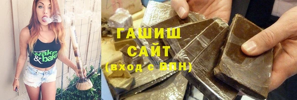 мефедрон VHQ Лагань
